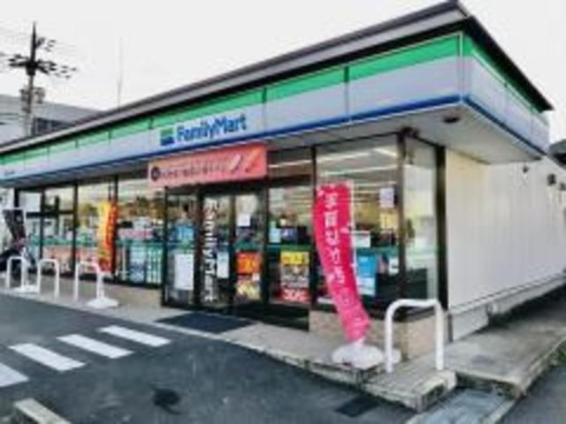 ファミリーマート和歌山禰宜店