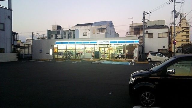 ローソン和歌山太田一丁目店