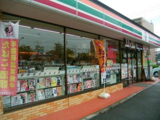 セブンイレブンJR和歌山駅東口店
