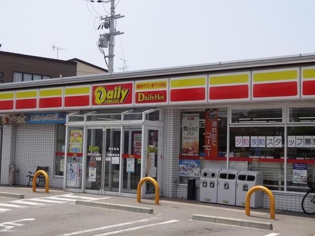 デイリーヤマザキ和歌山中之島店
