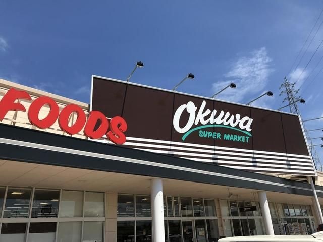 オークワオー・ストリート和歌山北バイパス店