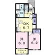 カーサ・フランAの間取図