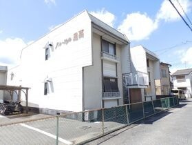 パレーシャル足高 1号棟の外観