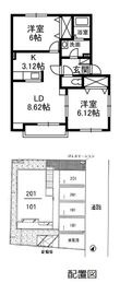 AS水江の間取図