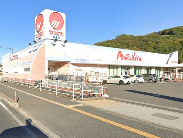 マルナカ 連島店