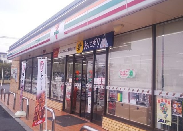 セブンイレブン水島警察署南店