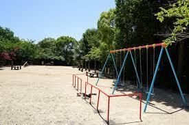 足高公園