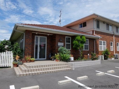 サンシャイン中村内科クリニック