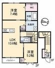 倉敷市西阿知町の間取図