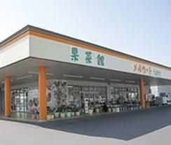 写真:JA晴れの国岡山 玉島北直売所「メルカートたまきた果菜館」