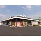 写真:PARKS(パークス) 富田店