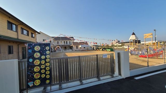 よしうら保育園