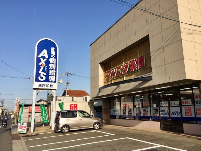 マツエダ薬局