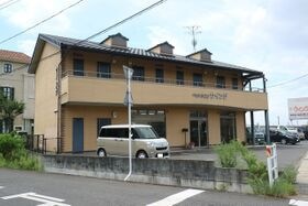 ウイングの外観