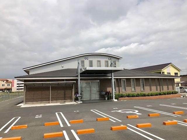 安東整形外科内科医院