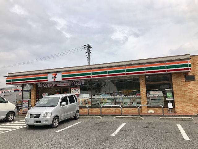 セブンイレブン 倉敷中庄店