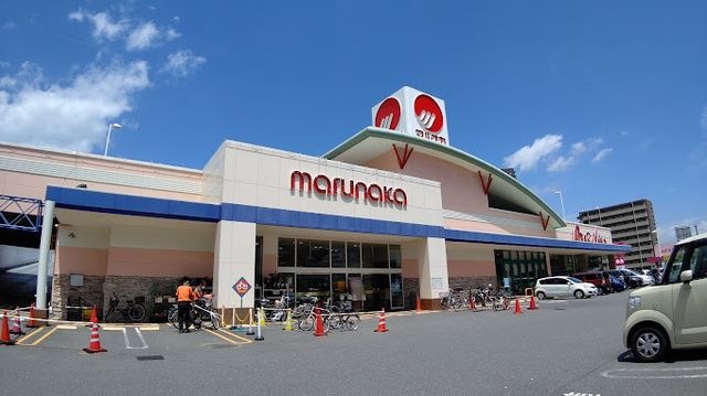 マルナカ 倉敷駅前店
