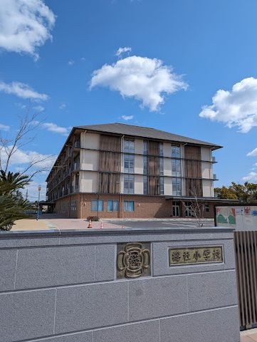 総社市立総社小学校