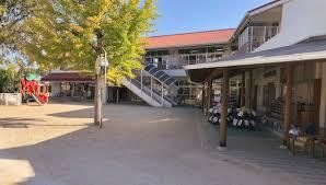 みどり保育園