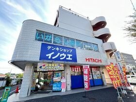 八王子市大塚の外観