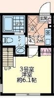 写真:相模原市緑区元橋本町 2階203の間取図