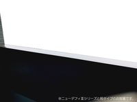 バルコニー・ベランダ