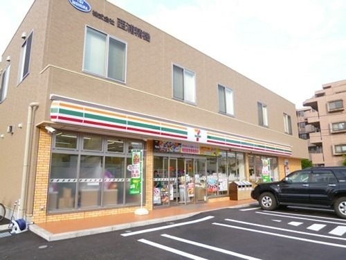 セブンイレブン 相模原1丁目店