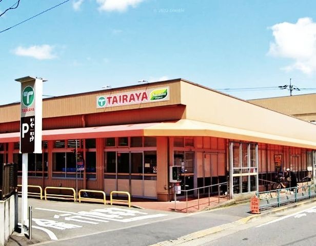 エコス 西寺方店