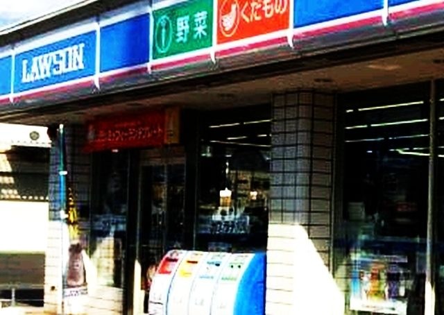 ローソン 瑞穂町武蔵店