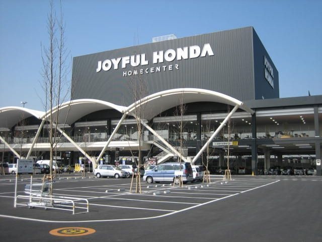 ジョイフル本田(ホームセンター) 瑞穂店
