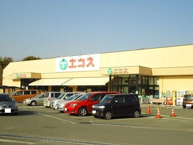 エコス 川口店