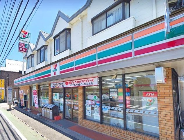 セブンイレブン 日野市仲井店