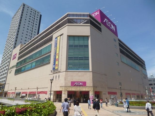 イオン橋本店