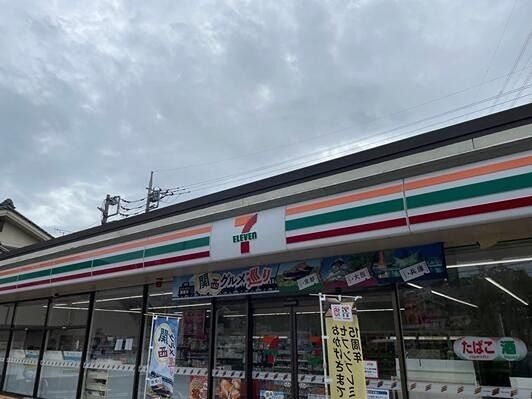 セブンイレブン 八王子東中野店