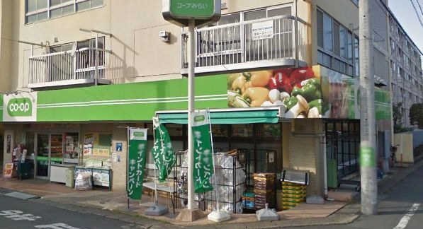 コープみらい ミニコープ吹上店