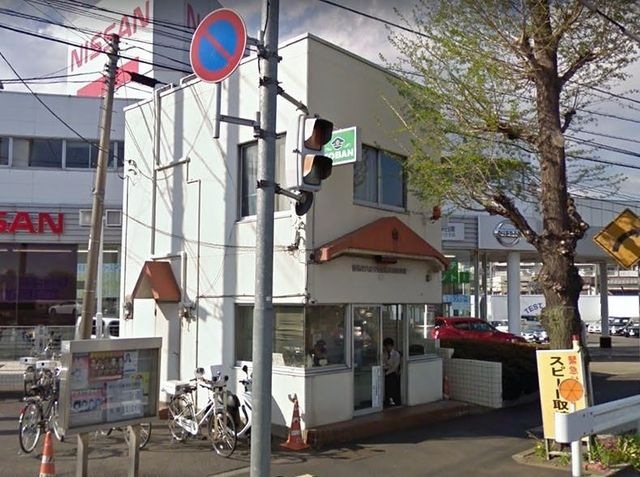 八王子警察署 大和田交番