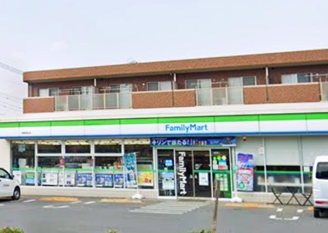 ファミリーマート 日野栄町店