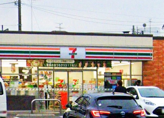 セブンイレブン 相模原橋本7丁目店
