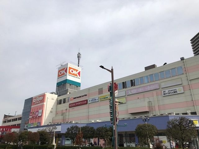 OK 橋本店