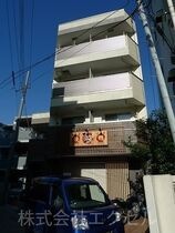 府中市本町2丁目の外観