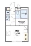 国立市富士見台2丁目の間取図