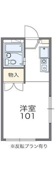 小平市上水新町3丁目の間取図
