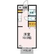 府中市西府町3丁目の間取図