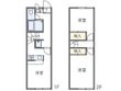 あきる野市秋留1丁目の間取図