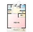 立川市高松町１丁目の間取図