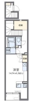 小平市栄町2丁目の間取図