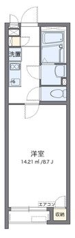 東大和市南街2丁目の間取図