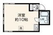 府中市宮西町4丁目の間取図