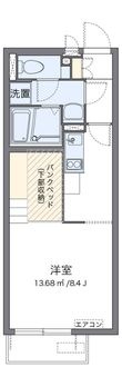東大和市向原4丁目の間取図