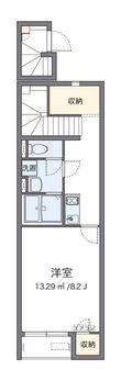 昭島市朝日町４丁目の間取図